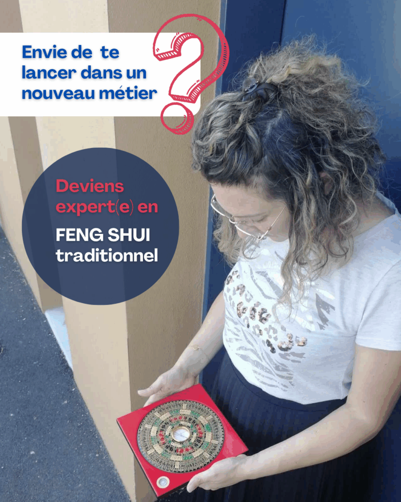 formation feng shui